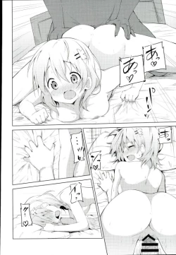 Page 13 of Gochisou wa Kokoa desu ka?