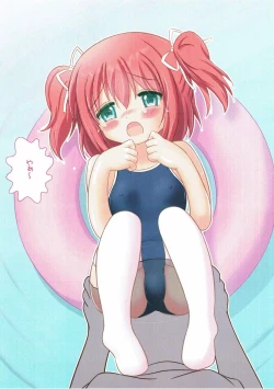 Page 6 of Sukumizu Ruby-chan ni XXX