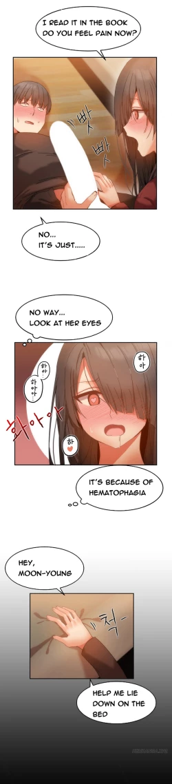 Page 147 of Hari Dormitory Ch.0-25