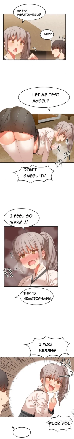 Page 214 of Hari Dormitory Ch.0-25