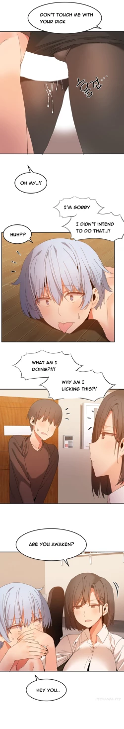 Page 289 of Hari Dormitory Ch.0-25