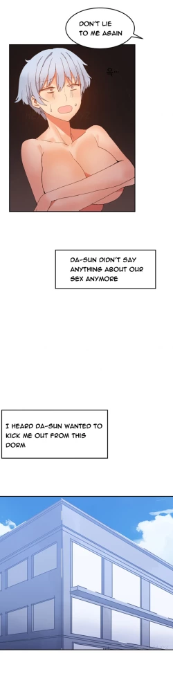 Page 291 of Hari Dormitory Ch.0-25