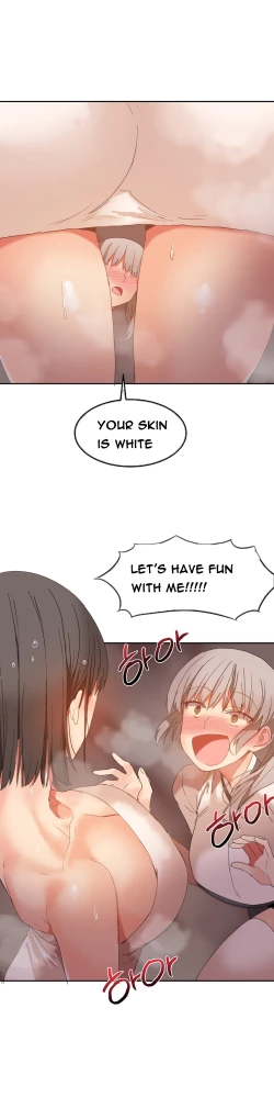 Page 339 of Hari Dormitory Ch.0-25