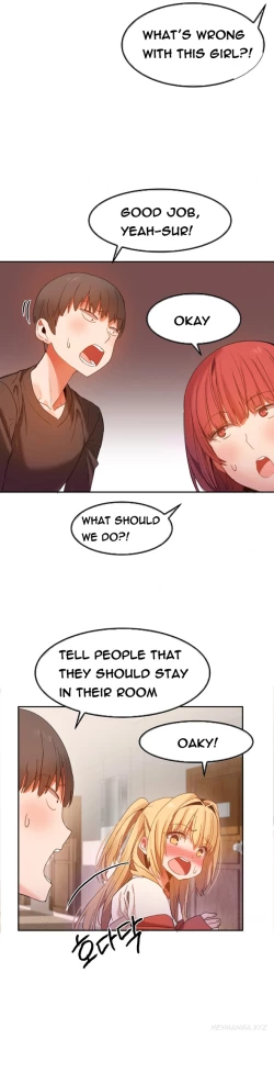 Page 344 of Hari Dormitory Ch.0-25