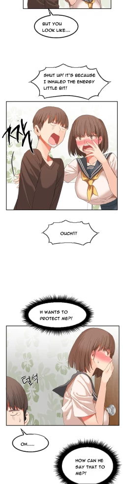 Page 381 of Hari Dormitory Ch.0-25