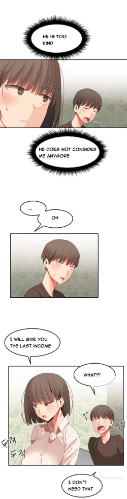 Page 409 of Hari Dormitory Ch.0-25