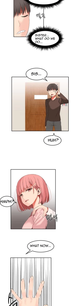 Page 432 of Hari Dormitory Ch.0-25