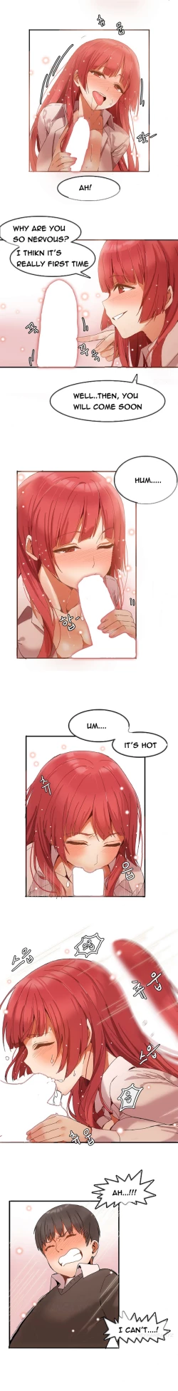 Page 47 of Hari Dormitory Ch.0-25