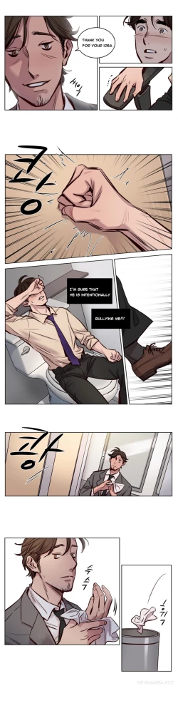 Page 356 of Atonement Camp  Ch.1-34