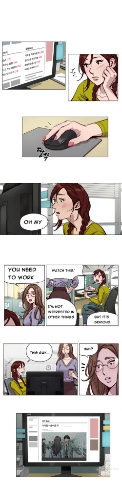 Page 410 of Atonement Camp  Ch.1-34