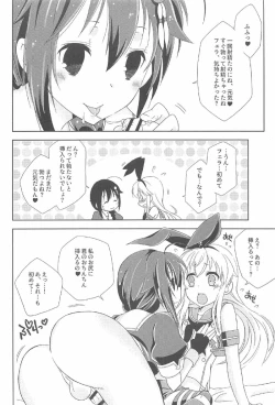 Page 35 of Josou Cos de Layer no Onnanoko o Tsurou toshite Shippai Shita Shimakaze-kun no Ohanashi.