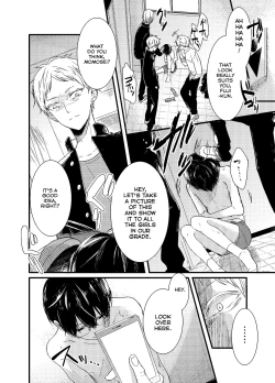 Page 7 of Mob Oji-san Demo Koi ga Shitai! | I Fell in Love with an Old Man NPC Ch. 1