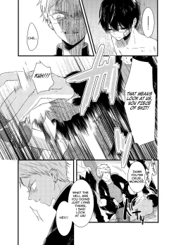 Page 8 of Mob Oji-san Demo Koi ga Shitai! | I Fell in Love with an Old Man NPC Ch. 1