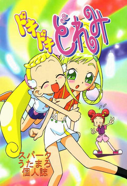 Download Ojamajo Doremi
