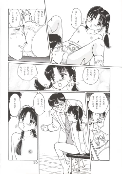 Page 9 of Angelholic