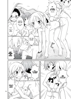 Page 17 of Joshi mo Fundoshi Icchou