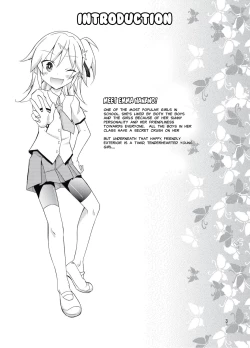 Page 2 of Joshi mo Fundoshi Icchou