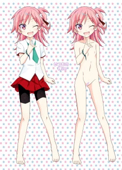 Page 42 of Joshi mo Fundoshi Icchou