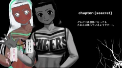 Page 32 of RanCheer Ranchiki Cheer-bu Katsudou Nikki