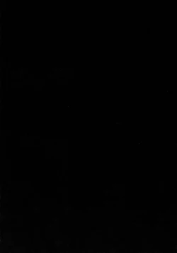 Page 4 of Shika Meguri