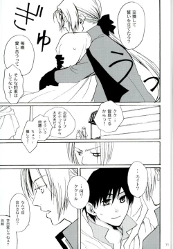 Page 10 of After Effect