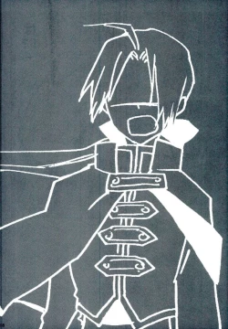 Page 17 of After Effect