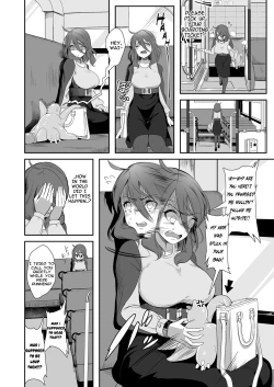 Page 18 of Igyo no Kimi to | A Tentacled Romance Ch. 1-2
