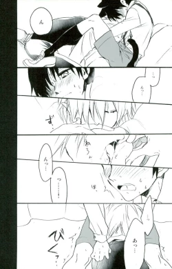 Page 10 of RING RING MID NIGHTS