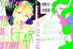 Page 1 of Boku no sex star - You're my sex star Ch. 1