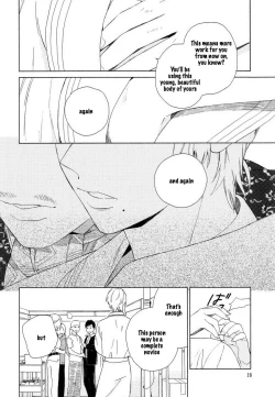 Page 21 of Boku no sex star - You're my sex star Ch. 1