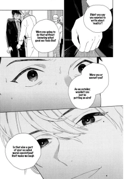 Page 24 of Boku no sex star - You're my sex star Ch. 1