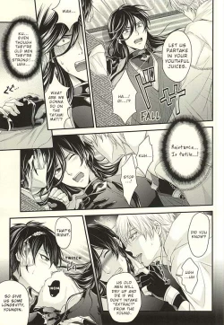 Page 6 of Odoroki Anti-Aging