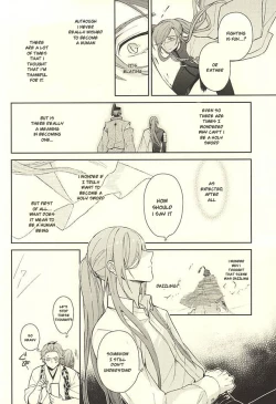 Page 10 of Yami o Oyogu Sakana