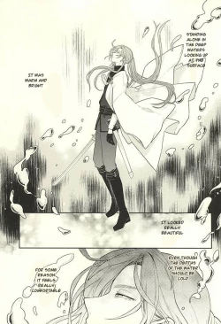 Page 25 of Yami o Oyogu Sakana