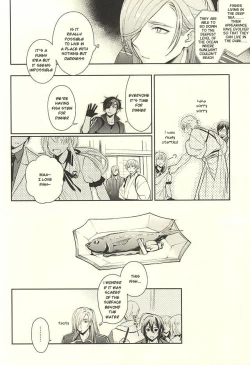 Page 8 of Yami o Oyogu Sakana