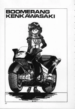 Page 54 of ZONE 9000