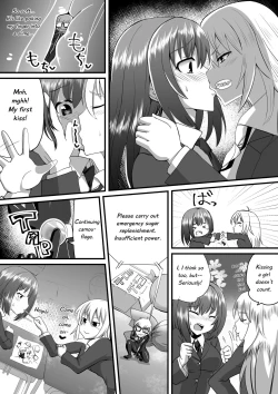 Page 17 of Microne Magazine Vol. 33