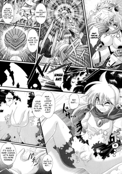 Page 157 of Akuma no Shitsumon