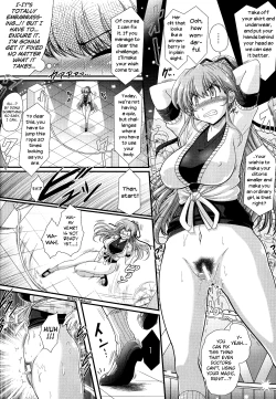 Page 20 of Akuma no Shitsumon