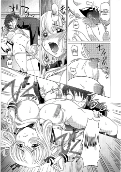 Page 104 of 0930sama-