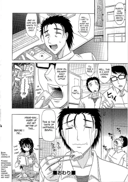 Page 91 of 0930sama-