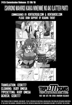 Page 43 of KaikaKouhen | Flowers BloomingLatter Part