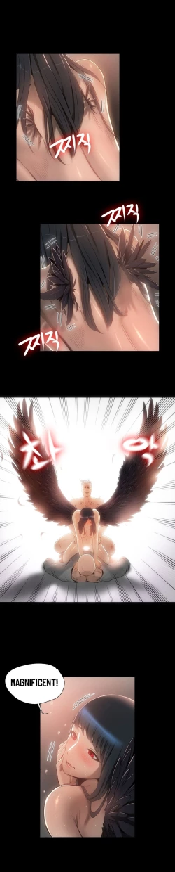 Page 110 of Siren Ch.0-9