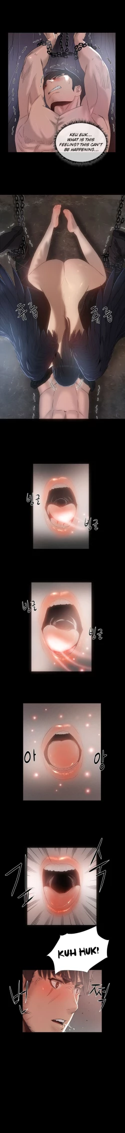 Page 131 of Siren Ch.0-9