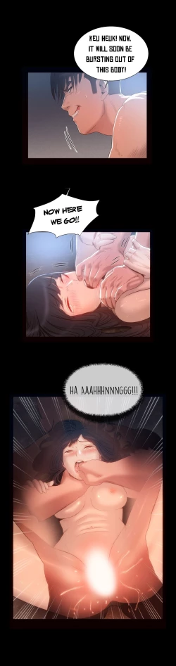 Page 169 of Siren Ch.0-9