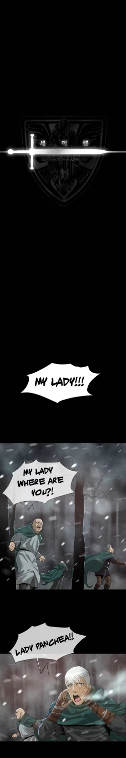 Page 32 of Siren Ch.0-9