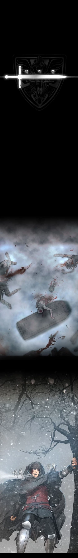 Page 54 of Siren Ch.0-9