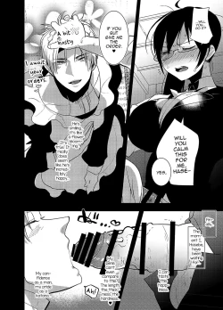 Page 14 of Futanari Onna Saniwa x Katana no Ero Hon 2