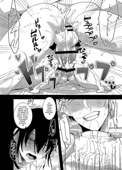 Page 28 of Futanari Onna Saniwa x Katana no Ero Hon 2
