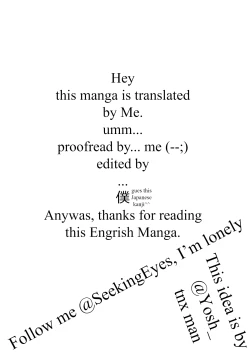 Page 13 of Doko ni Iretemo Onnaji Ya, Onnaji ya Omoddee!! | Wherever you put it in is the same, just think it's the same!